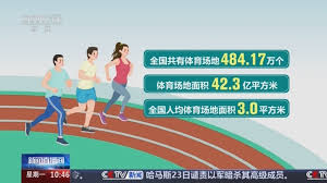 美加墨世界杯官网 乒乓球台家用怎么选
